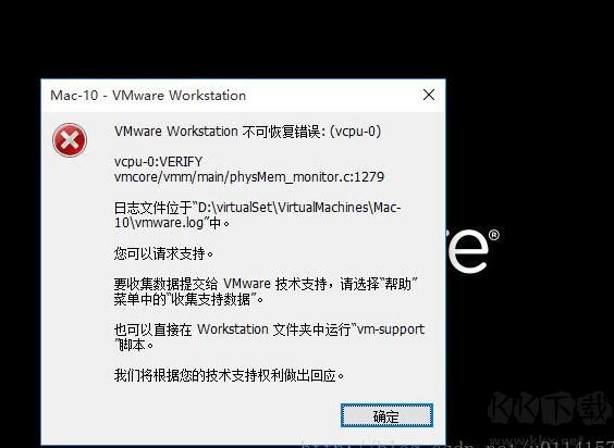 VMware虛擬機安裝Mac OS錯誤:VMware Workstation不可恢復錯誤: (vcpu-0)解決方法