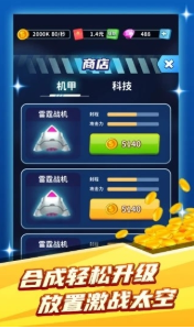 礦牛守衛(wèi)賺正版