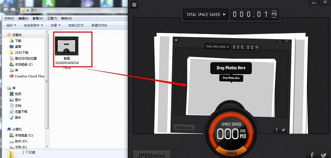 JePGmini無損圖片壓縮工具
