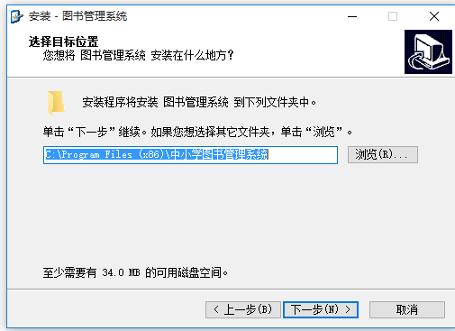 圖書(shū)管理系統(tǒng)免費(fèi)版下載