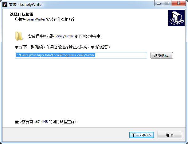 小黑屋云寫作(寫作軟件)