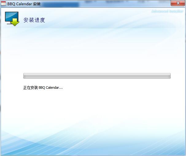 萬年歷查詢軟件
