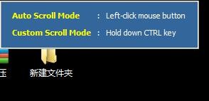 FastStone Capture屏幕截圖軟件
