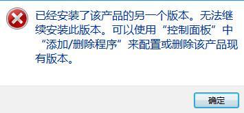 徹底杜絕蹭網(wǎng)行為