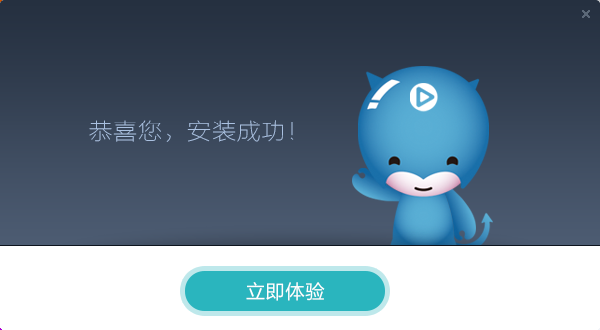 高清影視在線點(diǎn)播