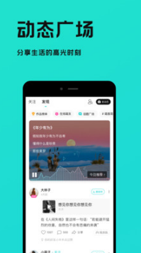 貓爪彈唱(手機(jī)K歌)