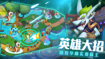 塔塔帝國(guó)塔防2中文版