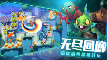 塔塔帝國(guó)塔防2中文版