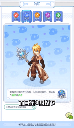 初心者集結(jié)