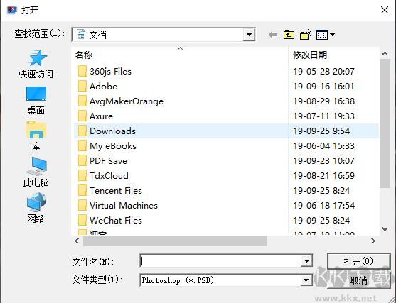 PSD文件查看器下載