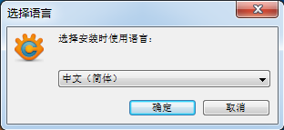 XnConvert圖片格式批量轉(zhuǎn)換工具