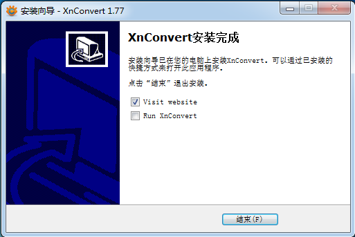 XnConvert圖片格式批量轉(zhuǎn)換工具