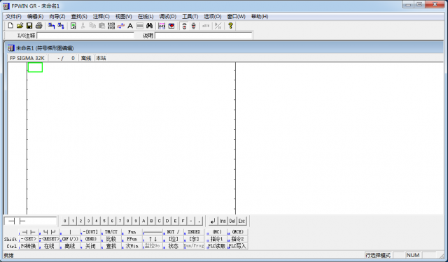 松下plc軟件下載