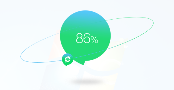 360安全瀏覽器純凈版下載