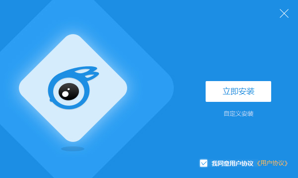 iTools蘋果手機管理助手