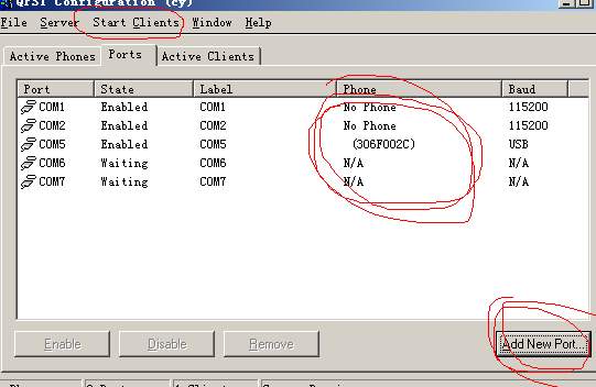 QPST(針對高通芯片開發(fā)的傳輸軟件)截圖
