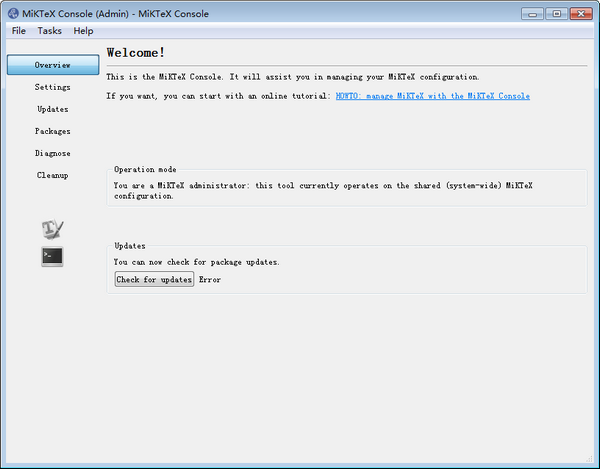MikTeX文字排版軟件
