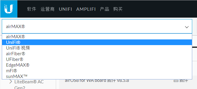 WIFI管理工具下載