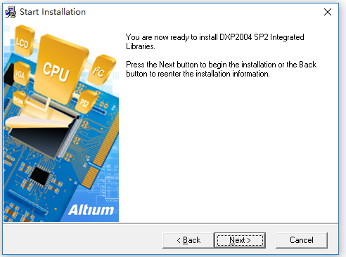 pcb電路板設計軟件免費版下載
