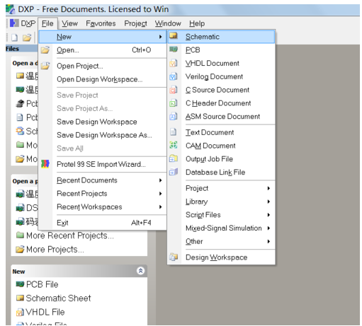 pcb電路板設計軟件免費版下載