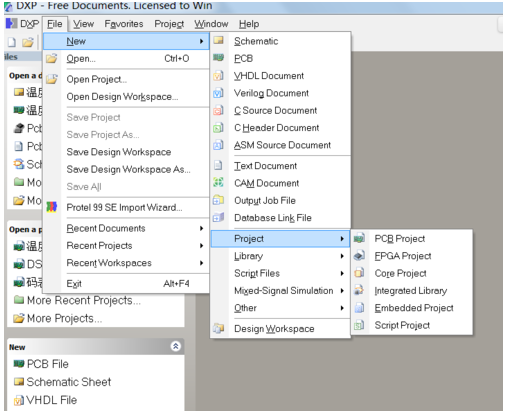 pcb電路板設計軟件免費版下載