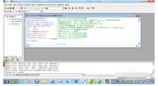 pcb電路板設計軟件免費版下載