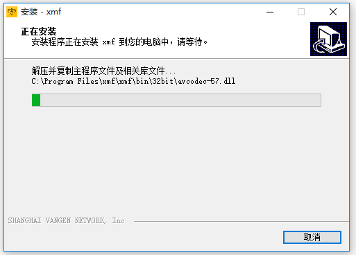 遠(yuǎn)程辦公軟件免費(fèi)版下載
