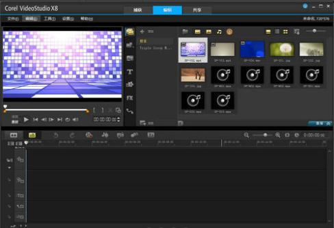 eaa85a788a9b1959ce89e9d5d4c2caf1ce813e7d.jpg 會聲會影破解版2021最新下載