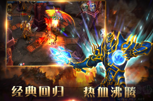 狂神無(wú)雙傳奇