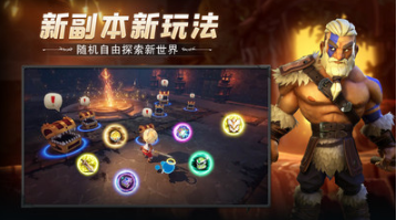 云上城之歌(犬夜叉聯(lián)動(dòng))