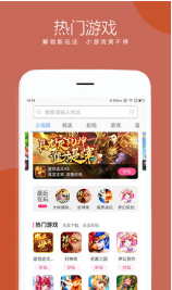 聯(lián)想瀏覽器手機版