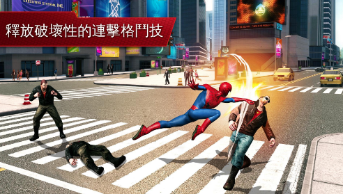 超凡蜘蛛俠2手游