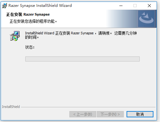 雷蛇驅(qū)動(dòng)下載