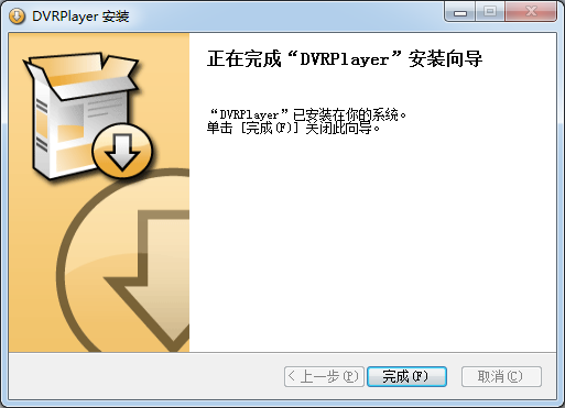 DVRPlayer(監(jiān)控錄像播放器)