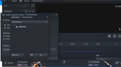 極云普惠云電腦2021官方下載