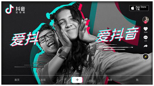 抖音怎么刪除自己的作品