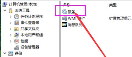 Win10電腦開(kāi)機(jī)后屏幕一直在閃爍的最新解決方法(圖文)