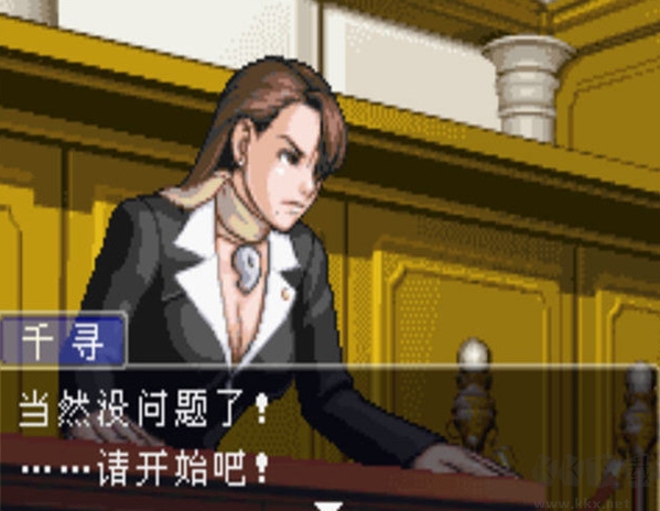 逆轉(zhuǎn)裁判1手機(jī)版