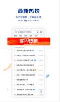 vivo瀏覽器APP