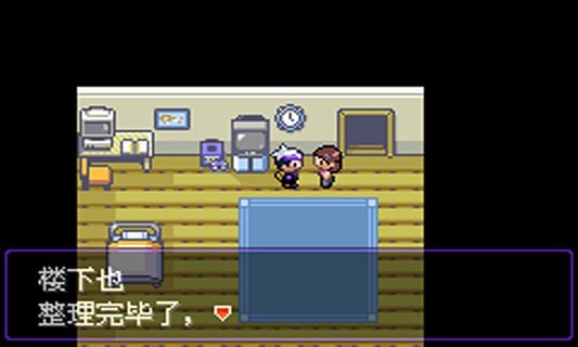 口袋妖怪漆黑的魅影手機(jī)版