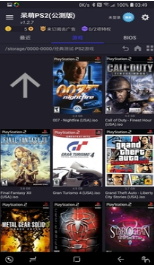 呆萌PS2模擬器(64位版)