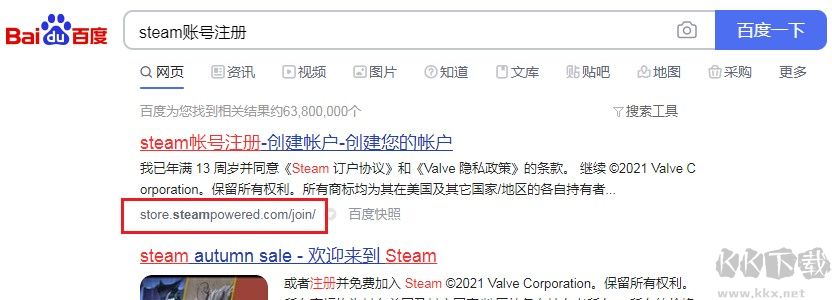 最新最全面的Steam賬號(hào)注冊(cè)教程分享(保姆級(jí)別教程)