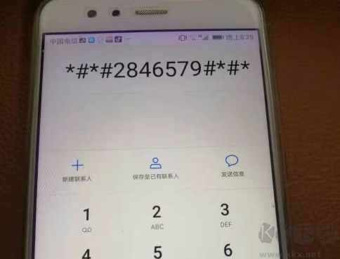 華為手機怎么補電?華為手機補電的詳細(xì)操作方法