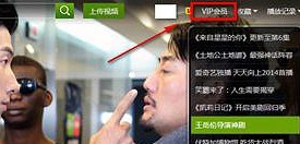 愛奇藝怎么取消自動續(xù)費?愛奇藝取消自動續(xù)費的詳細操作方法