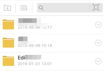 iPhone如何解壓百度云中下載的壓縮包文件?iPhone解壓百度云文件的操作方法
