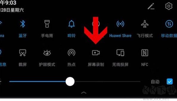 微博視頻怎么下載?分享下載微博視頻的詳細(xì)操作方法