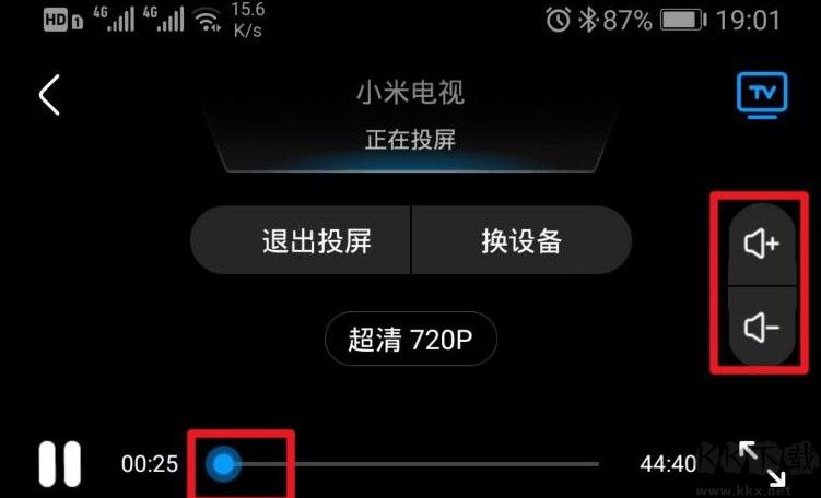 優(yōu)酷視頻APP將視頻投屏到電視上觀看的詳細(xì)操作方法