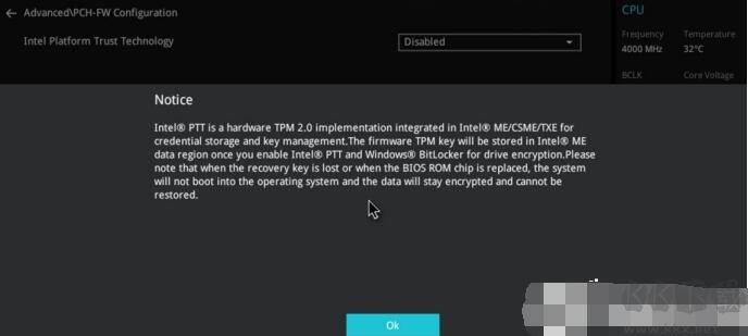 華碩intel平臺開啟tpm功能