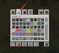 我的世界末地傳送門怎么做?我的世界制作末地傳送門的詳細(xì)操作方法