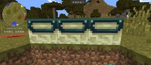 我的世界末地傳送門怎么做?我的世界制作末地傳送門的詳細(xì)操作方法